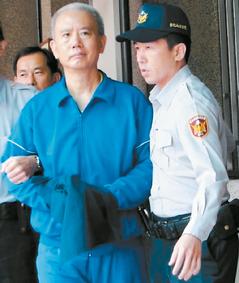 顶新前董事长就问题油案首出庭不认罪被法官质问