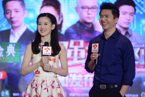 <em>奶茶妹</em>《<em>最强大脑</em>》任助教 遭调侃东奶恋_综