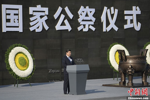 Discours du président chinois Xi Jinping à la cérémonie de mémoire nationale pour victimes du Massacre de Nanjing