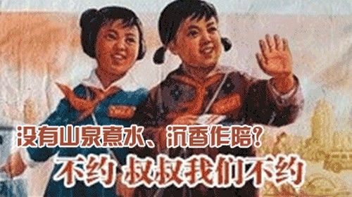 点击图片进入下一页