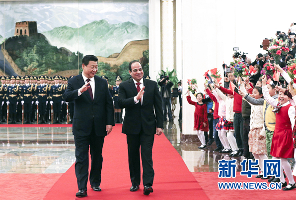   12月23日，国家主席习近平在北京人民大会堂同埃及总统塞西举行会谈。会谈前，习近平在人民大会堂北大厅为塞西举行欢迎仪式。新华社记者刘卫兵摄