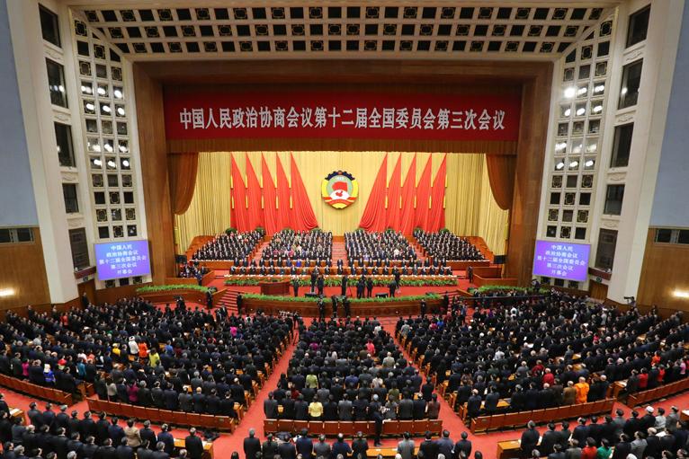     3月3日，中国人民政治协商会议第十二届全国委员会第三次会议在北京人民大会堂开幕。
