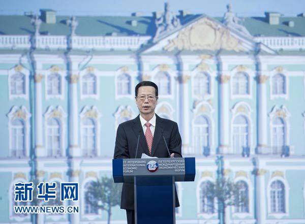6月19日，国务院副总理张高丽出席第十九届圣彼得堡国际经济论坛，并发表题为“开放合作，创新发展，促进世界经济稳定增长”的致辞。新华社记者王晔摄