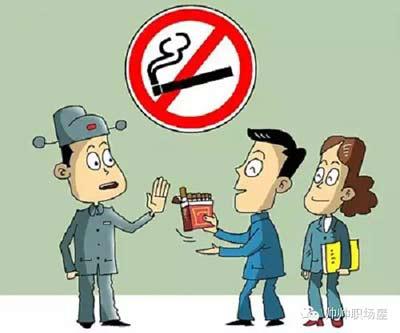 【解密】领导人秘书是怎样炼成的?_共产党员