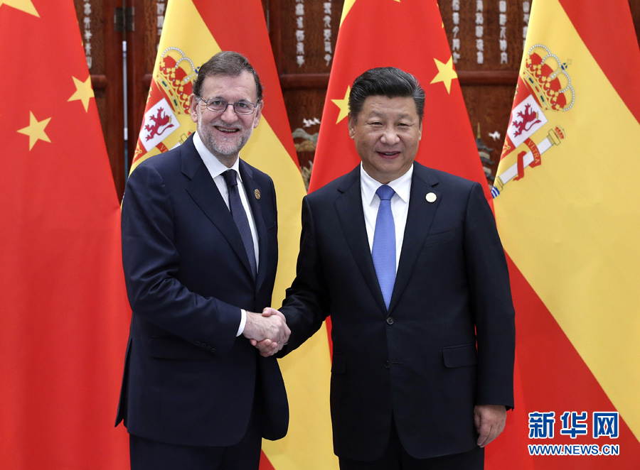 9月5日，国家主席习近平在杭州会见西班牙首相拉霍伊。