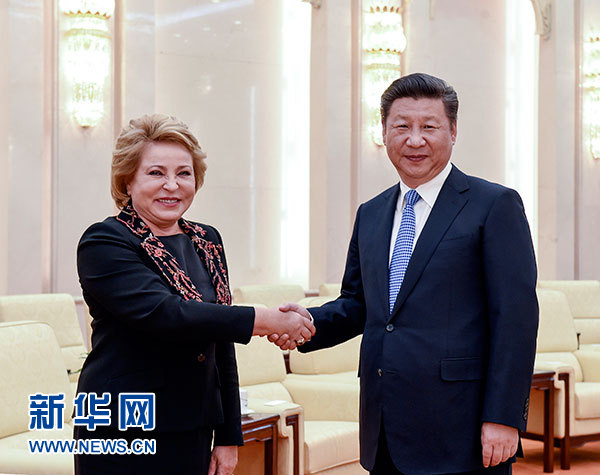 9月9日，国家主席习近平在北京人民大会堂会见俄罗斯联邦委员会主席马特维延科。