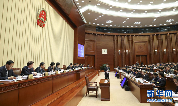 10月31日，十二届全国人大常委会第二十四次会议在北京举行第一次全体会议。张德江委员长主持。