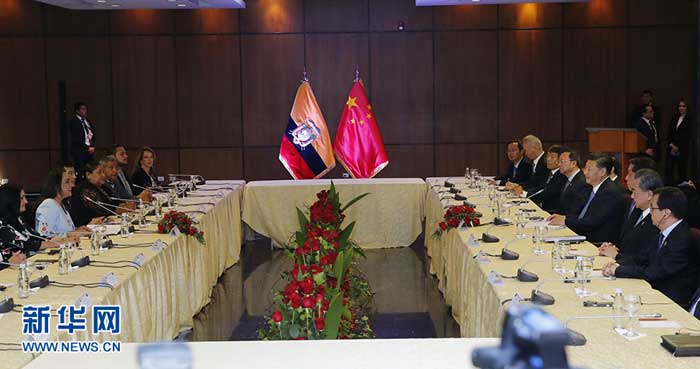 当地时间11月18日，国家主席习近平在基多会见厄瓜多尔国民代表大会主席里瓦德内拉。