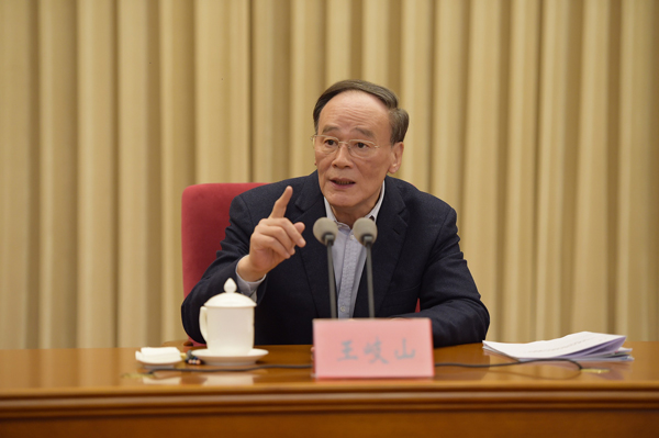 中共中央政治局常委、中央巡视工作领导小组组长王岐山22日出席十八届中央第十二轮巡视工作动员部署会议。