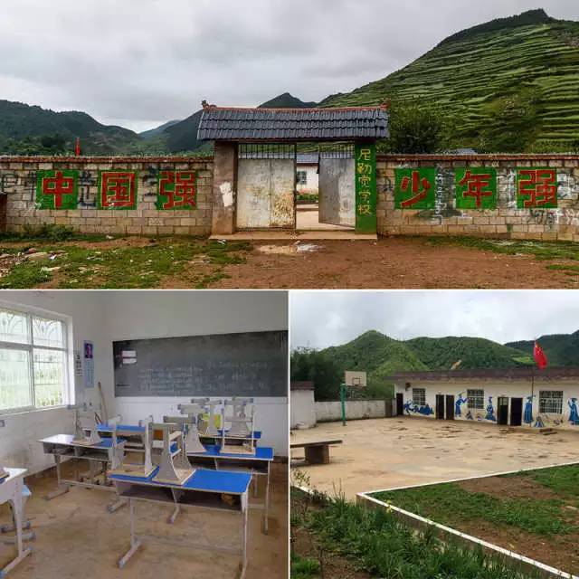 图为2015年6月21日拍摄的美姑县瓦古乡尼勒觉村小学（拼版照片）。新华社记者 范敏达 摄