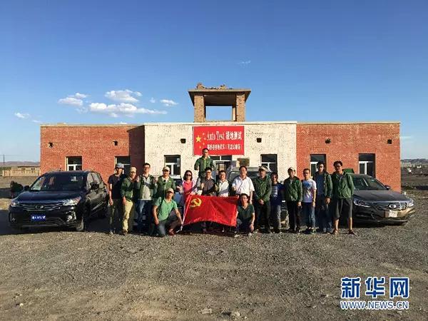 图为2016年7月22日，广汽研究院三高（高温、高寒、高海拔）试验团队在吐鲁番鄯善极地试验场成立夏季临时党支部。