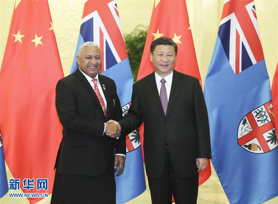 5月16日，国家主席习近平在北京人民大会堂会见来华出席“一带一路”国际合作高峰论坛的斐济总理姆拜尼马拉马。