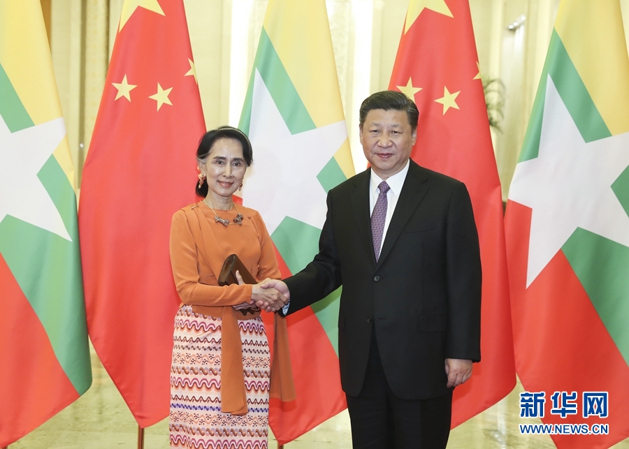 5月16日，国家主席习近平在北京人民大会堂会见来华出席“一带一路”国际合作高峰论坛的缅甸国务资政昂山素季。