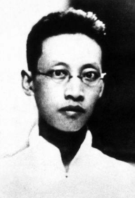 李汉俊