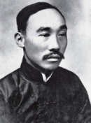 何叔衡