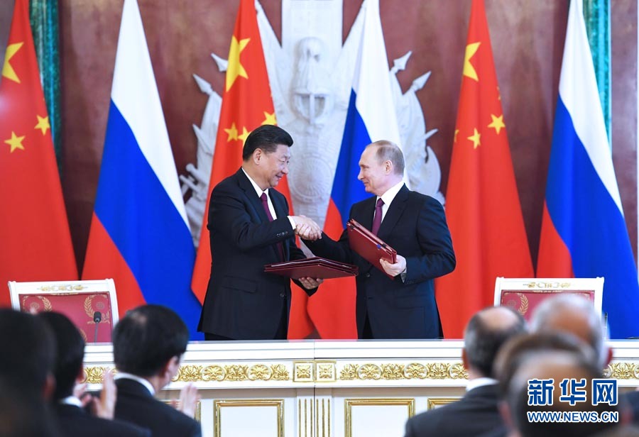 7月4日，国家主席习近平在莫斯科克里姆林宫同俄罗斯总统普京举行会谈。