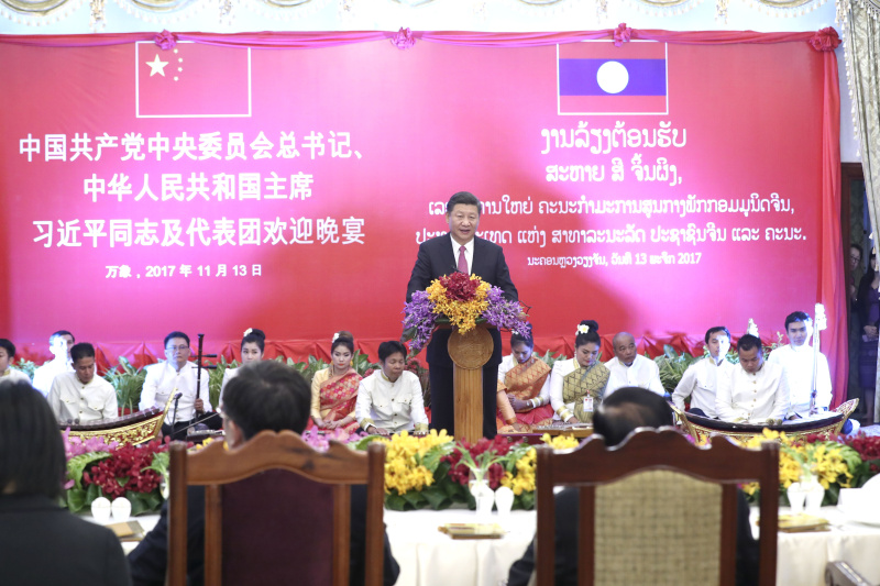 11月13日，中共中央总书记、国家主席习近平在万象出席老挝人民革命党中央委员会总书记、国家主席本扬举行的欢迎宴会。这是习近平在宴会上致辞。