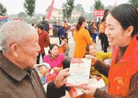 学习党的十九大精神掌上手册