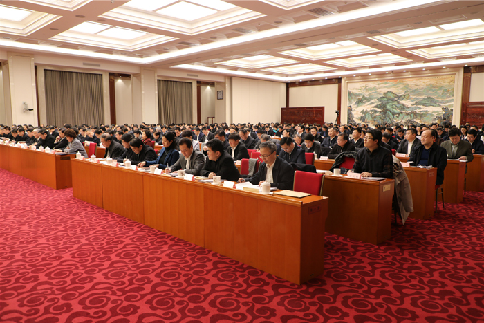 中央国家机关第三十二次党的工作会议暨第三十次纪检工作会议24日在京召开。