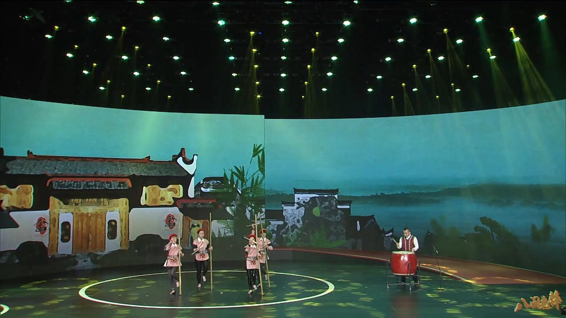 连江县天竹村畲族村民们带来的舞蹈