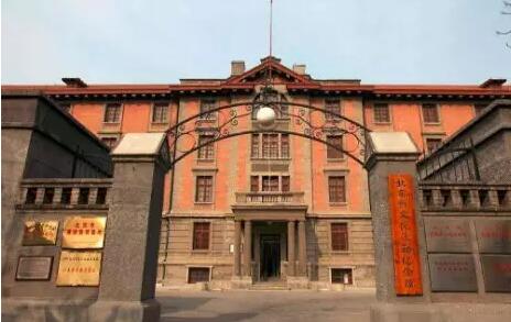 百年红楼承载百年梦想 中国道路中国梦