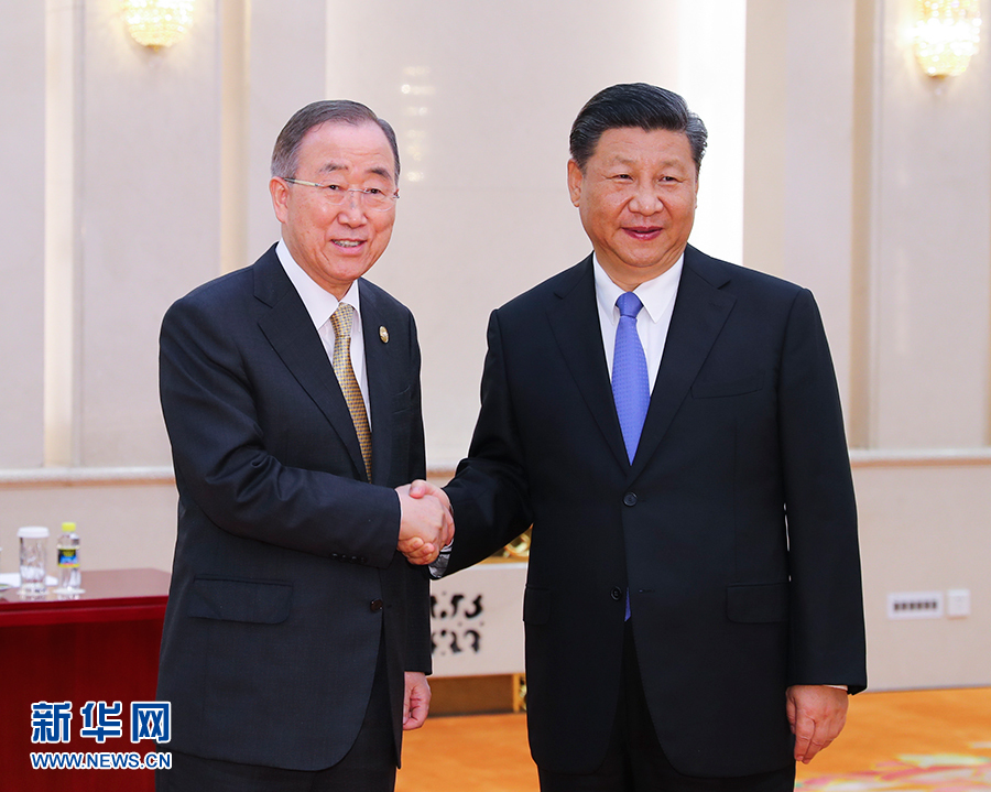 5月15日，国家主席习近平在北京人民大会堂会见博鳌亚洲论坛理事长潘基文。