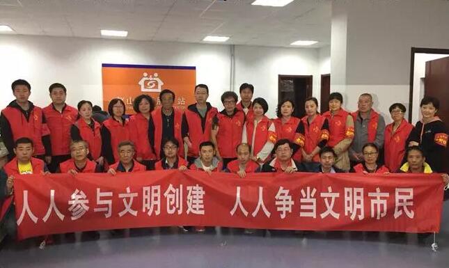 北京石景山:切实增强双报到工作实效