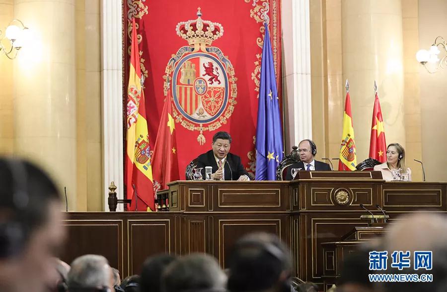 当地时间11月28日，国家主席习近平在马德里向西班牙参议院、众议院主要议员发表讲话。