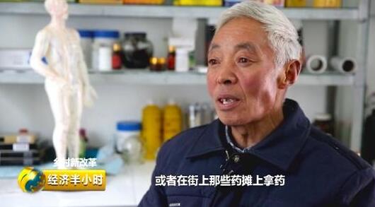 致敬“全村人的希望”——村医！多地出大招儿，一拨福利在路上！