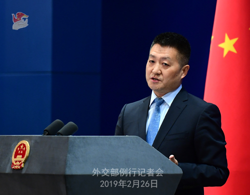 图片来源：外交部网站