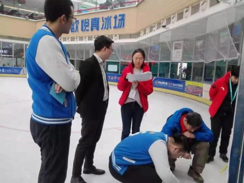 全国冰雪场所安全抽查开展 发现问题当场提整