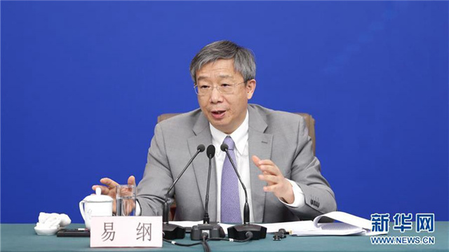 2019经济金融局势_通旭金服浅析2019金融形势 复杂环境中寻机遇