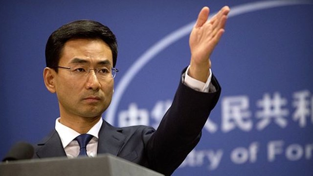 美国国务卿无端指责中国新疆政策 我外交部措