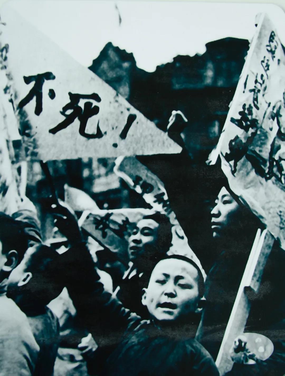 △1938年，在中国共产党的领导下，农会、妇女救国会、青年救国会、抗日救国会、儿童团等抗日群众组织纷纷成立。