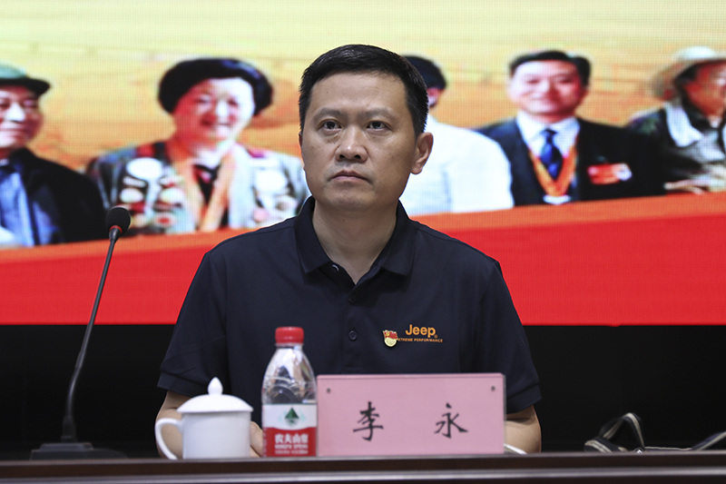 河南省委组织部负责同志出席结业式