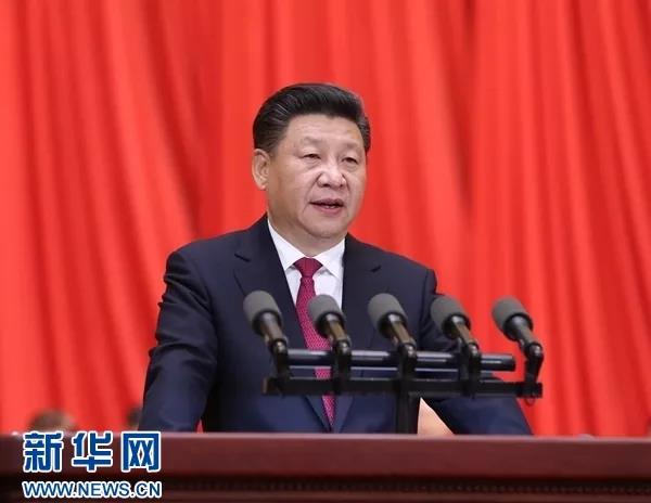 2016年7月1日，庆祝中国共产党成立95周年大会在北京人民大会堂隆重举行。习近平在大会上发表重要讲话。新华社记者 刘卫兵 摄