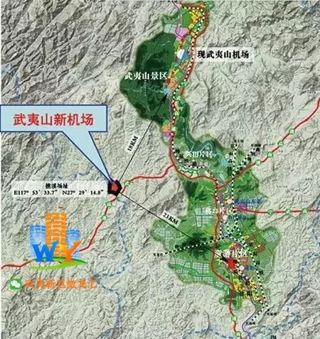 武夷山新机场概况图