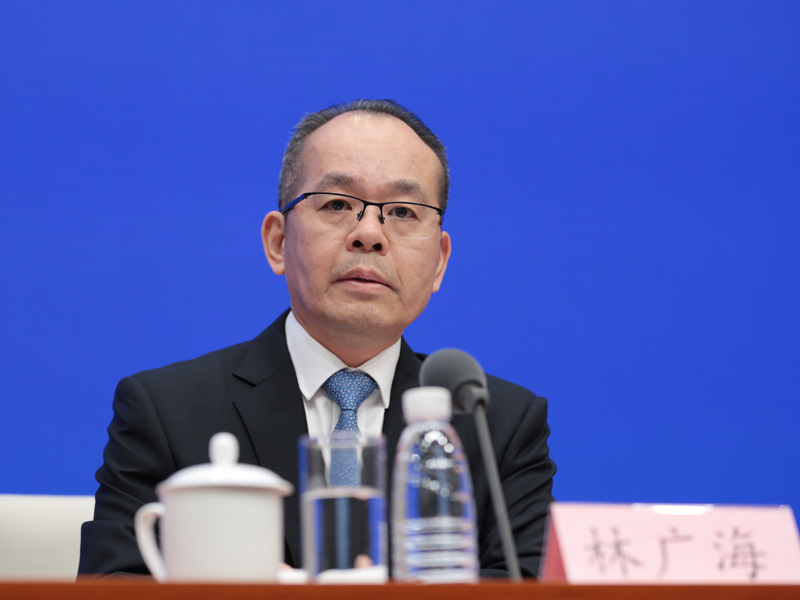 最高人民法院知识产权审判庭负责人林广海