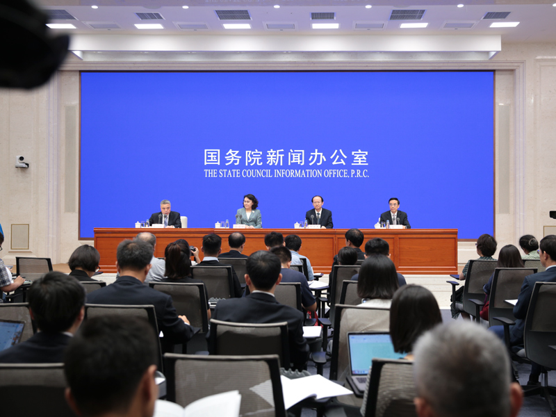 《平等、参与、共享：新中国残疾人权益保障70年》白皮书情况发布会现场