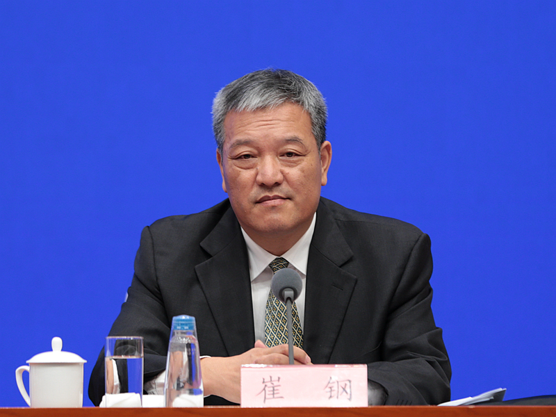 国家市场监督管理总局标准创新管理司司长崔钢