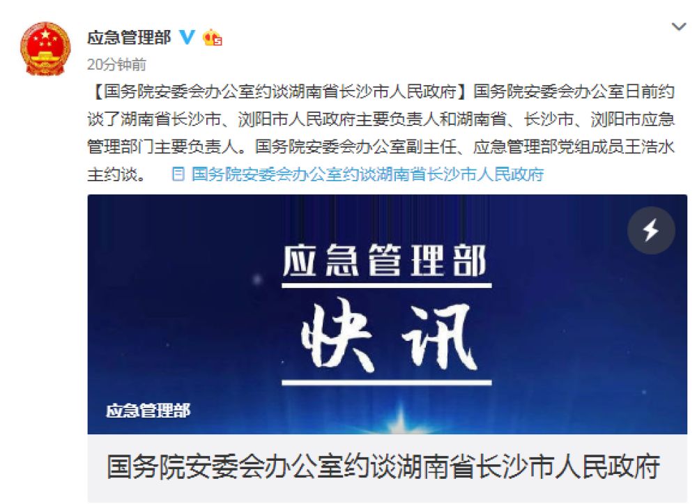 厦门人口瞒报_厦门人口规划图