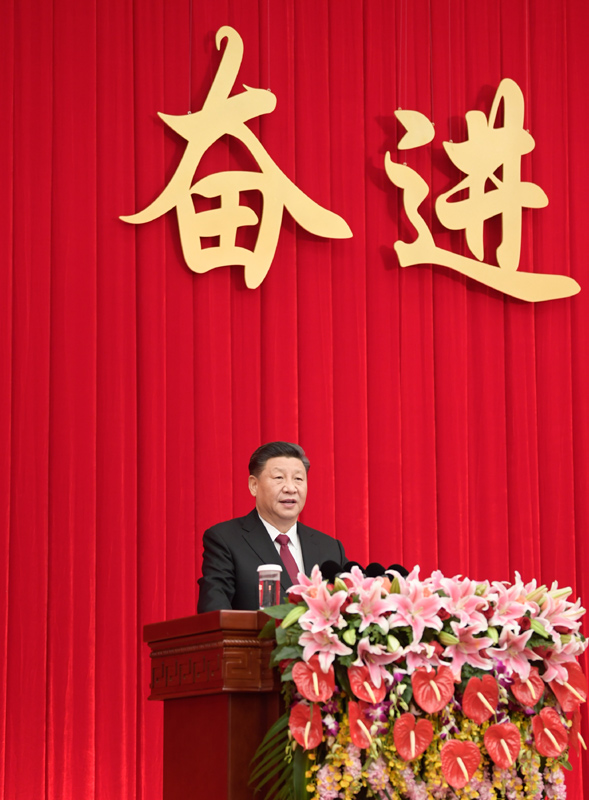 12月31日，全国政协在北京举行新年茶话会。中共中央总书记、国家主席、中央军委主席习近平在茶话会上发表重要讲话。