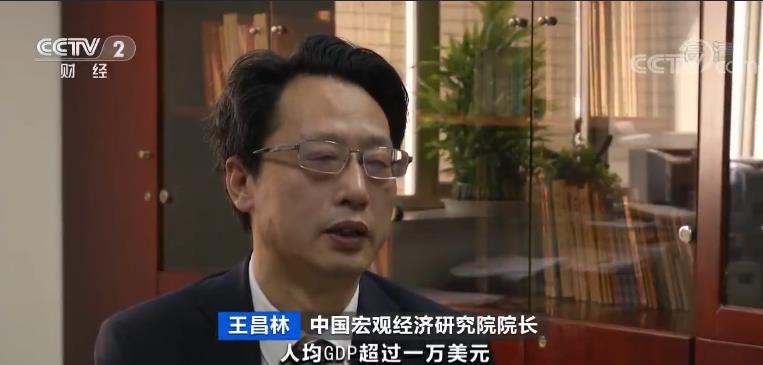 全球人口达到10000亿会怎样_全球高考图片(3)