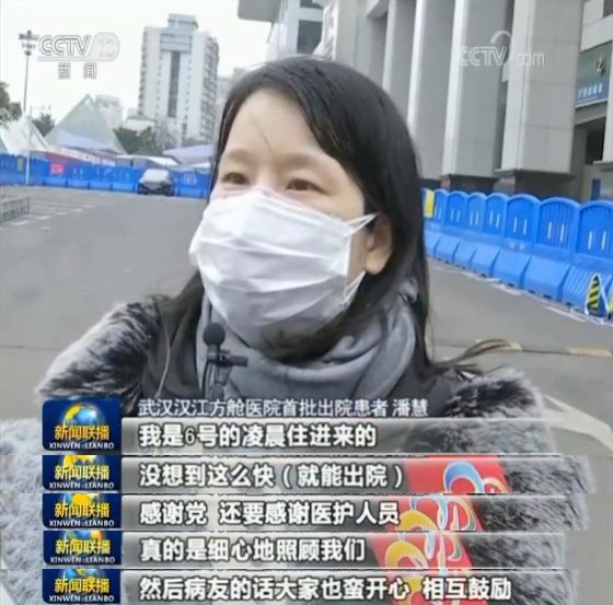 『出院』今天我们出院了