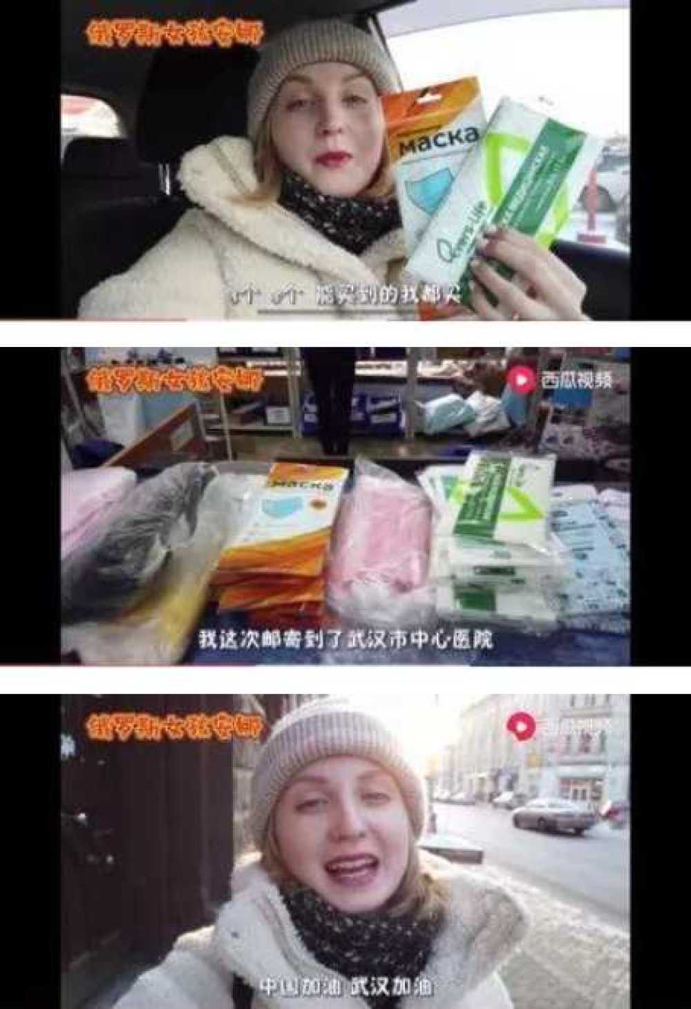 【疫情防控】疫情当前，这些外国人的举动刷屏了