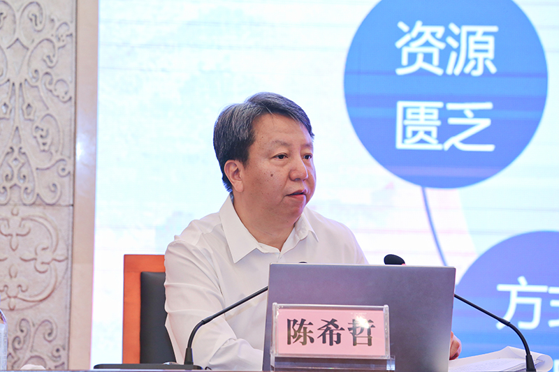 吉林市委组织部党员教育中心主任陈希哲围绕“创建‘新时代e支部”作经验交流