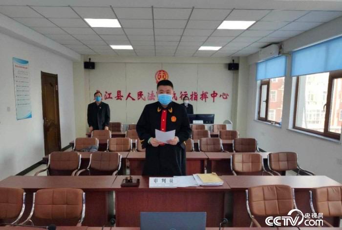 2月17日上午，龙江县人民法院对张某某与王某某一案进行了宣判。