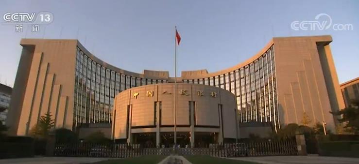 中国人民银行：疫情对经济影响属短期冲击 未来外汇市场能够自我修复