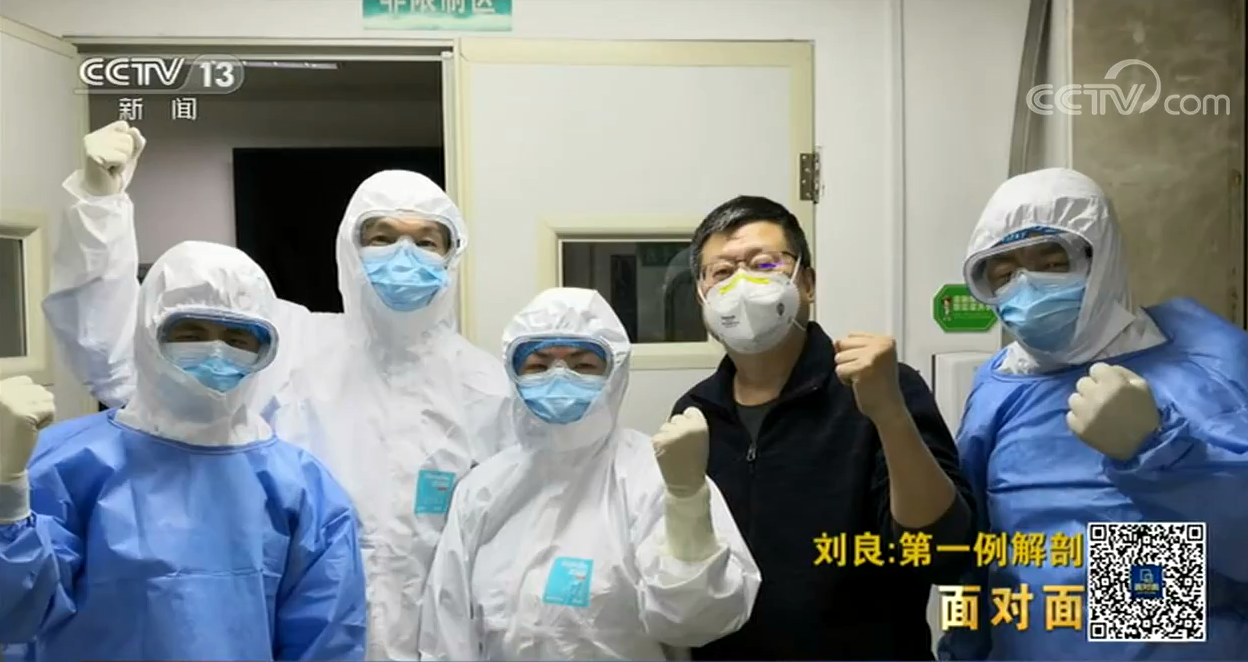 完成9例新冠肺炎逝者遗体解剖 他们的防护级别比临床医生还高