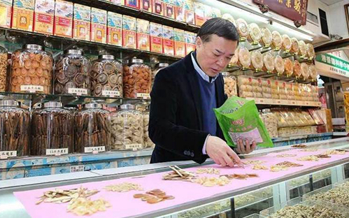 台湾中药材95%从大陆进口 业者:库存量最多再